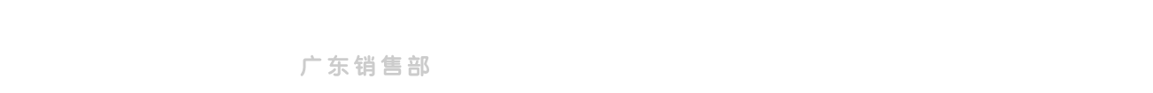 洪湖市萬(wàn)農(nóng)水產(chǎn)食品有限公司